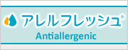 antiallergenic
